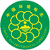 湖南中国环境产品标志认证证书